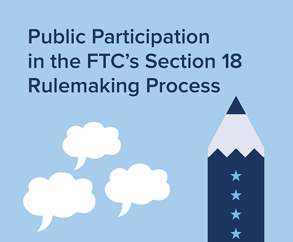 Download the Public Participation in the FTC's Section 18 Rulemaking Process Guide